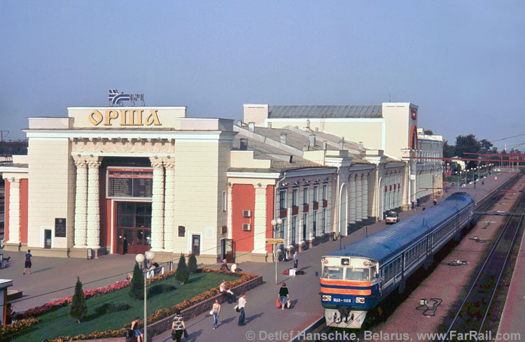 Bahnhof Orscha
