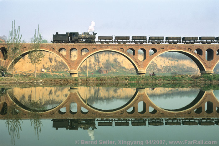 Xingyang archbridge