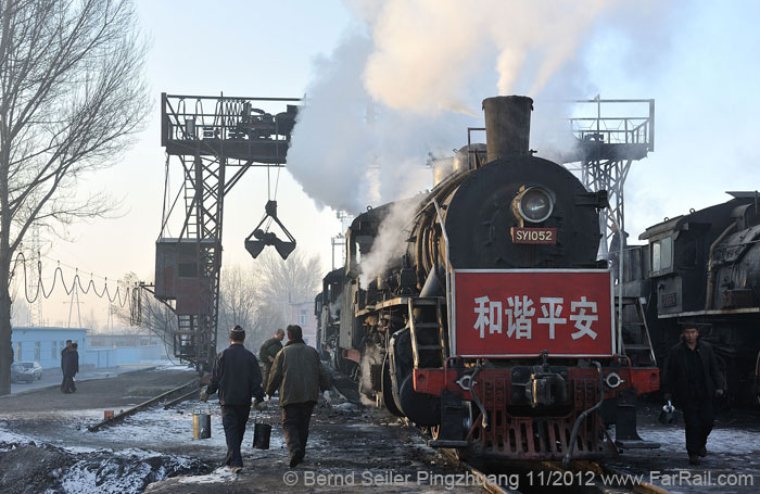 Steam in China: Pingzhuang