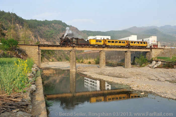 Schmalspurbahn Rongshan